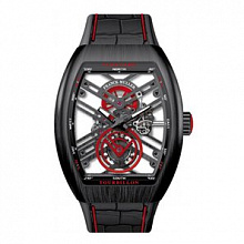 Vanguard V 45 Skeleton Tourbillon 1119